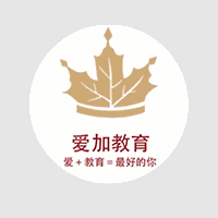 爱加留学机构标识