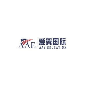 爱翼国际-41年专注留学机构标识