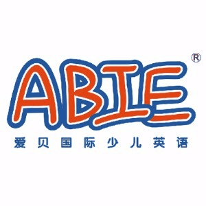爱贝国际少儿英语机构标识