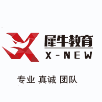 犀牛国际教育机构标识