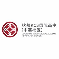 狄邦KCS国际高中中荟校区机构标识