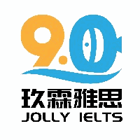 玖霖雅思机构标识