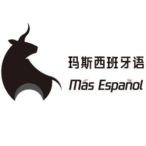 玛斯西班牙语机构标识