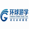 环球游学机构标识