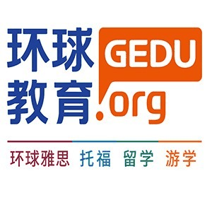 环球雅思常州分校机构标识