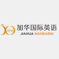 珠海加华国际英语机构标识