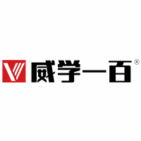 珠海威学一百机构标识