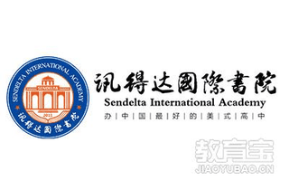 理工大出国留学服务部(长沙)机构标识