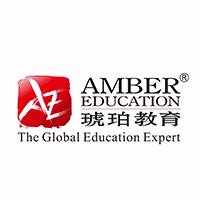 琥珀留学机构标识