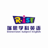 瑞思学科英语五羊校区机构标识