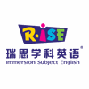 瑞思学科英语华港校区机构标识