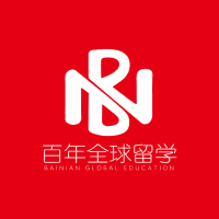百年全球留学机构标识