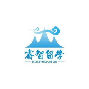 睿智留学机构标识