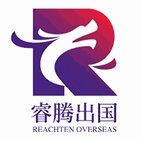 睿腾出国机构标识