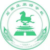 石家庄旅游学校机构标识