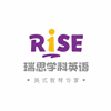 石家庄瑞思学科英语机构标识