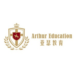 福州亚瑟出国培训机构标识