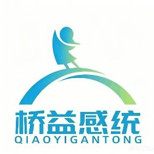 福州桥益感统专注力语言中心机构标识