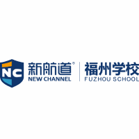 福建新航道学校机构标识