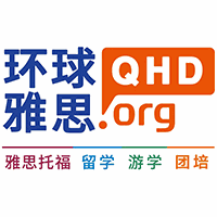 秦皇岛环球雅思机构标识
