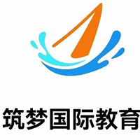 筑梦国际教育机构标识