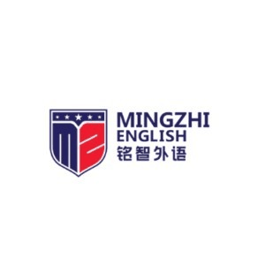 绍兴铭智外语机构标识
