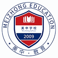 美中国际学校机构标识