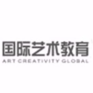 艺术留学国际艺术教育(深圳)机构标识