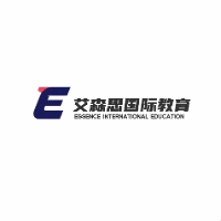 艾森思国际教育机构标识