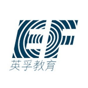 苏州EF教育机构标识