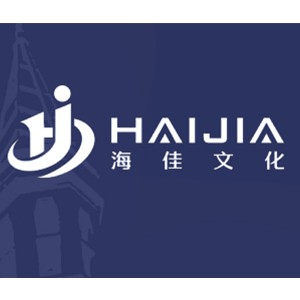 苏州海佳留学机构标识