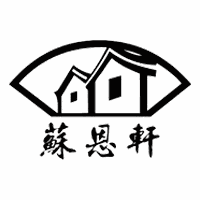 苏恩轩留学机构标识