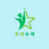 英诺出国机构标识