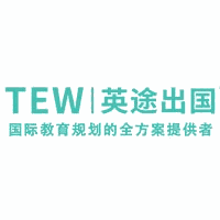 英途留学机构标识