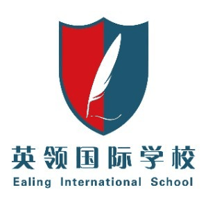 英领国际学校沈阳校区机构标识