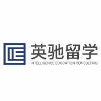 英驰国际教育机构标识