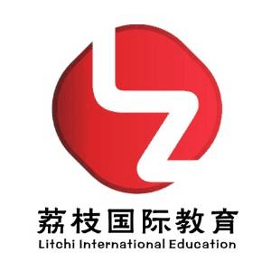 荔枝国际教育_sh机构标识