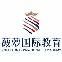 菠萝国际教育机构标识