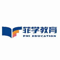 菲学国际教育机构标识