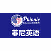 菲尼英语培训中心机构标识