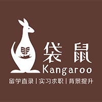 袋鼠留学机构标识
