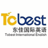 西安东佳英语培训中心机构标识