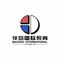 西安伴岛国际教育机构标识