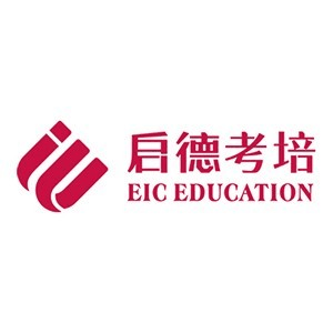 西安启德考培机构标识