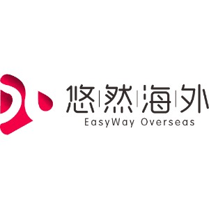 西安悠然海外机构标识