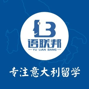 语联邦意大利留学机构标识