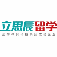 贵州立思辰留学机构标识