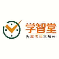 贵阳学智堂高考培训学校机构标识