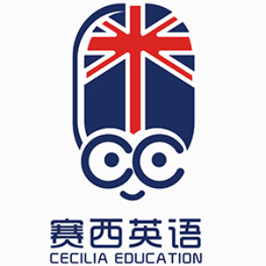赛西英语机构标识