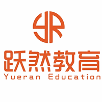 跃然留学机构标识